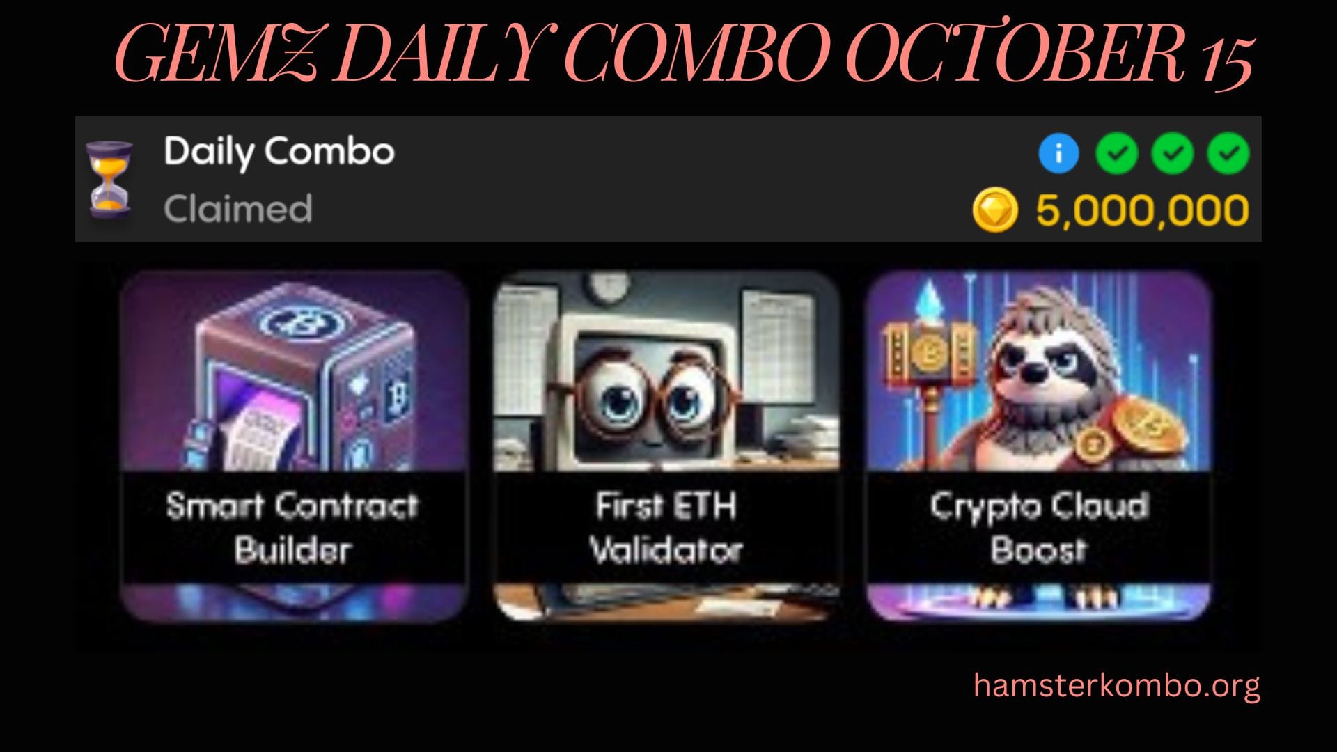 Gemz Daily Combo October 15